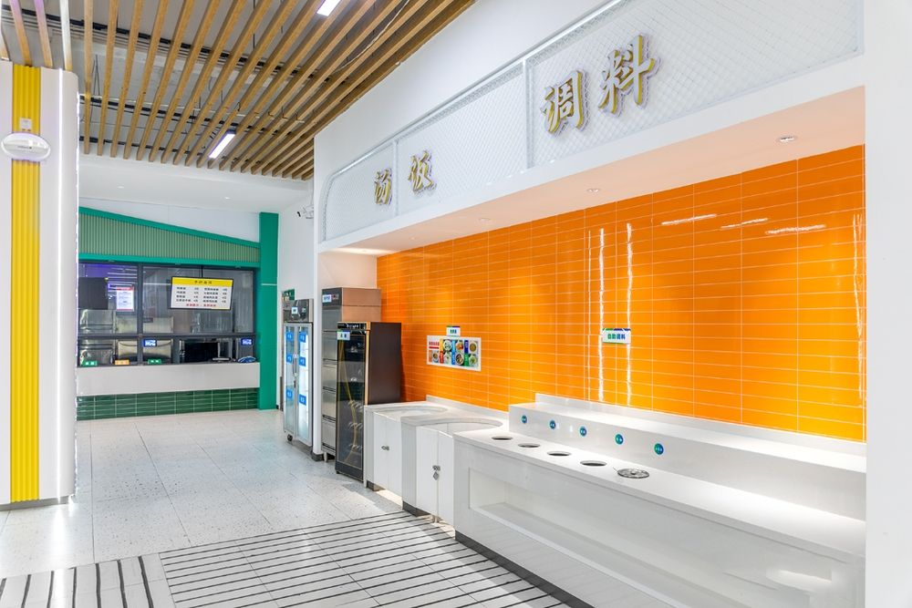 溫州職業(yè)技術(shù)學(xué)院