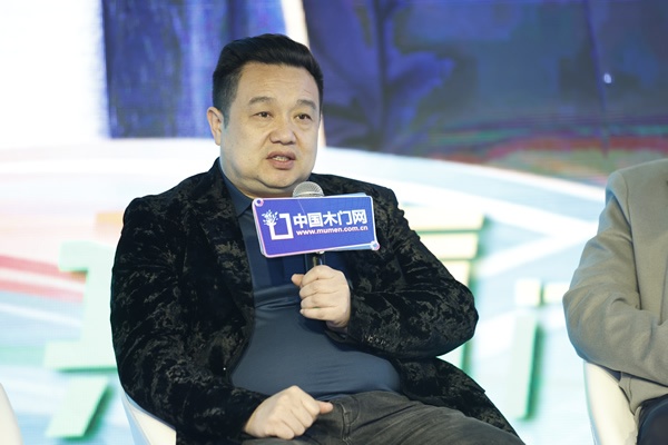 2024門(mén)業(yè)及定制家居品牌峰會(huì )