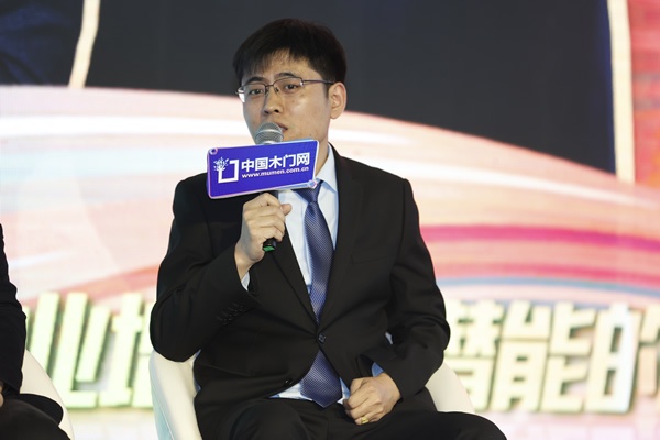 2024門(mén)業(yè)及定制家居品牌峰會(huì )