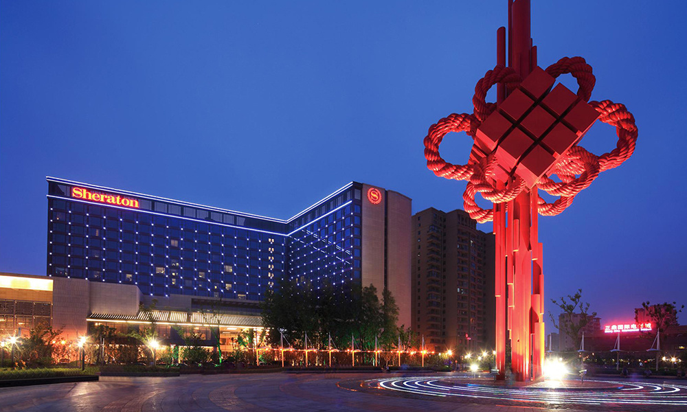 合肥新站利港喜來(lái)登酒店