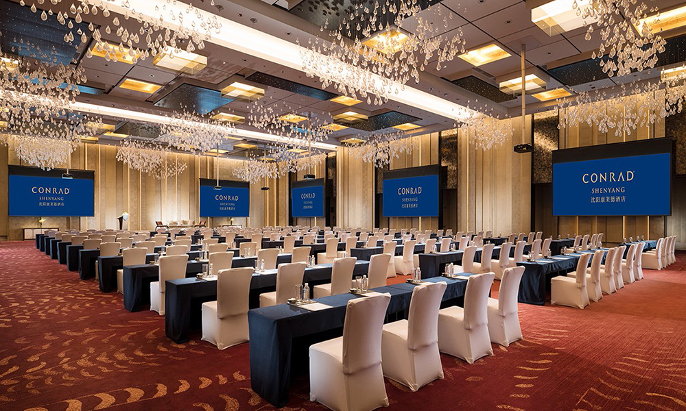 沈陽(yáng)康萊德酒店
