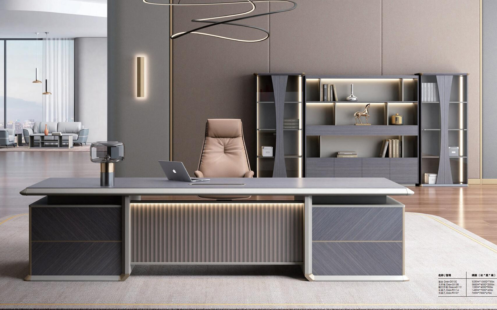 商業(yè)空間家具